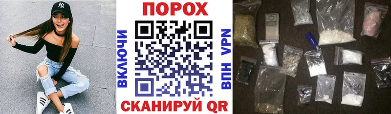 Amphetamine VHQ блэк спрут рабочий сайт Люберцы