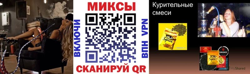 БУТИРАТ Butirat  Люберцы 