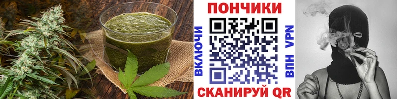 что такое наркотик  Люберцы  Canna-Cookies марихуана 