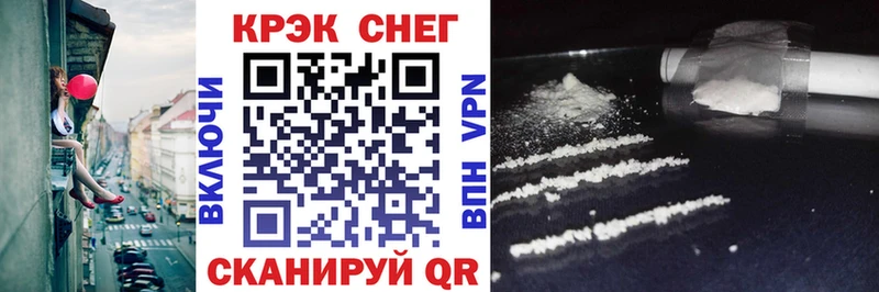 COCAIN Columbia  Люберцы 