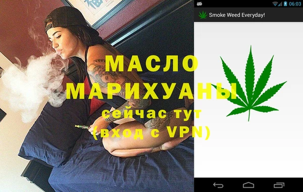 метадон Алексеевка