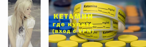 метадон Алексеевка