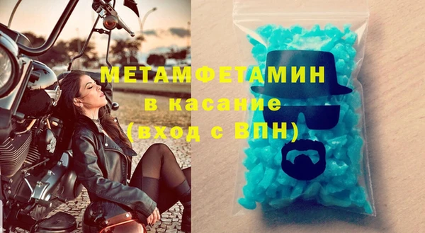 метадон Алексеевка