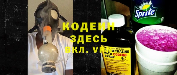 метадон Алексеевка