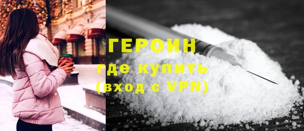 метадон Алексеевка
