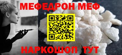 дживик Заволжье