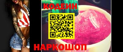 дживик Заволжье
