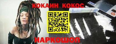 дживик Заволжье