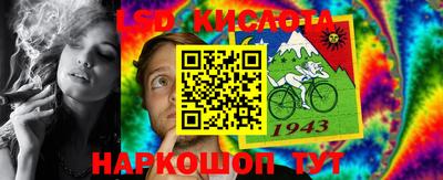 дживик Заволжье