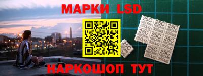 дживик Заволжье
