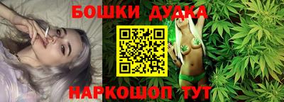 мефедрон Заводоуковск