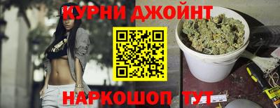 дживик Заволжье
