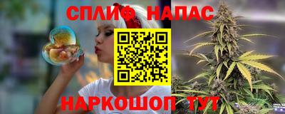 дживик Заволжье