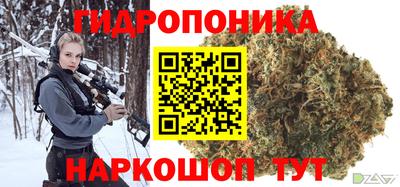 мефедрон Заводоуковск