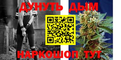дживик Заволжье