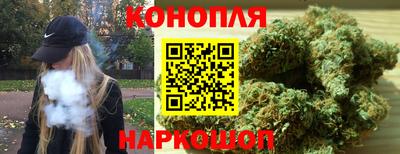 бутират Жуковский