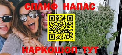 дживик Заволжье