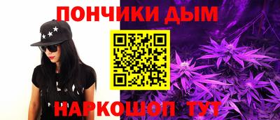 дживик Заволжье