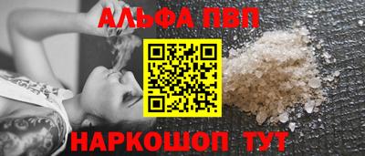 героин Изобильный