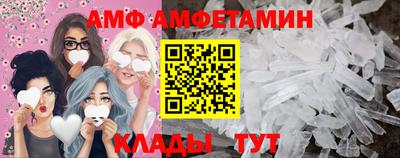 дживик Заволжье