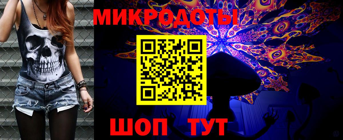 Люберцы  Вход с VPN  МЕФ   Вейп ТГК  Канабис  ГАШИШ  КОКАИН 